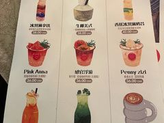 -玲婧胡同·生日蛋糕·餐厅(嘉里城店)