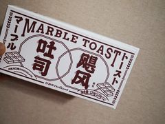 -好利来.生日蛋糕(杨家坪店)
