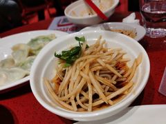 -喜家德虾仁水饺(东海缤纷天地店)
