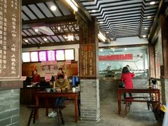 -丁莲芳(红旗路店)