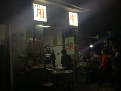 -刚子蹄花(总店)
