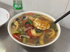 -易记皮肚面(明瓦廊店)