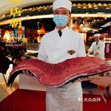 蟹神·唐朝|穿越来吃zuì高品质的全蟹宴❗️
