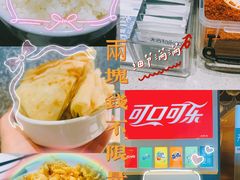 -半天妖烤鱼(万达广场店)