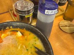 -博多一幸舍(侨福芳草地购物中心店)