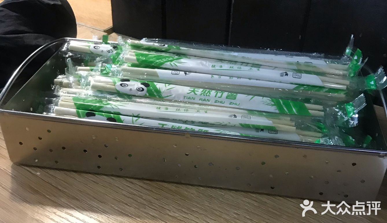 汤底有清汤番茄微辣麻辣等