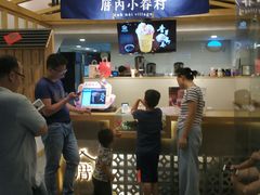 -厝内小眷村(东二环泰禾店)