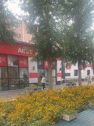 -爱儿美儿童摄影亲子馆(五路居店)