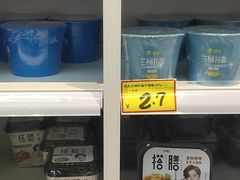 -好特卖Hotmaxx(新奥购物中心)
