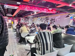 -付小姐在成都(五道口店)