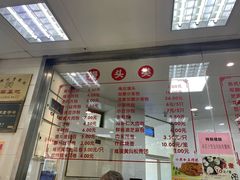 -常州糕团店(北大街新世纪商城店)