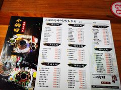 -悠乐汇