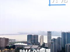 -悦厅·下午茶(杭州柏悦酒店)