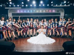 -SNH48星梦剧院