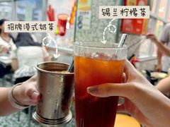 -颓记茶餐厅(夏湾店)