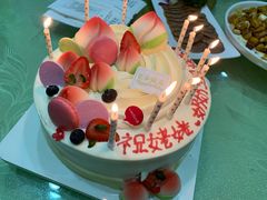 -味多美蛋糕(航天桥店)