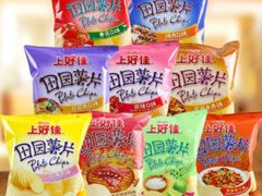 -迪士尼乐园停车场