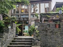 -小湾茶楼