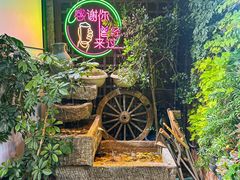 -1819餐厅·团队聚餐·烤串·精酿