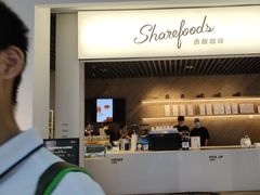 -香馥咖啡(民盈国贸城店)
