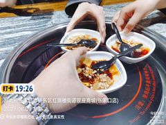 -渝味晓宇重庆火锅