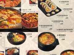 -SchoolStory学校的故事(七星路店)