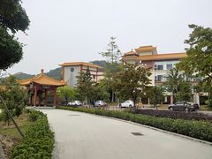 -东山湖温泉度假村