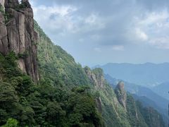 -三清山风景名胜区
