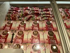 -伊藤洋华堂(温江店)