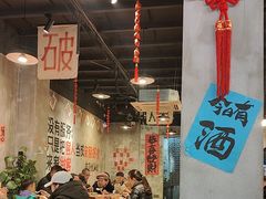 -老方桌烂蹄花川菜馆(九龙坡店)