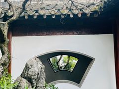 -郭庄景区