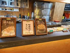 -福满我家大碗厨·湘菜(上海大厦店)