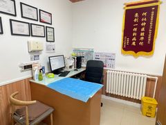 -宠福鑫动物医院(望京分院)