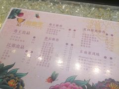 -香港鸳鸯王(西湖路店)