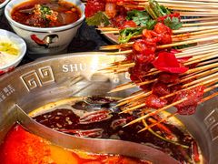 -旺蜀主成都串串火锅(西直门凯德MALL店)