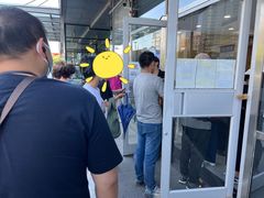 -中国移动(八里庄西里住邦2000营业厅)