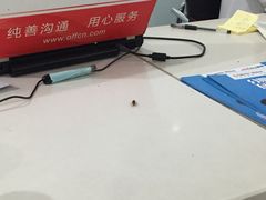 -中公教育考公考编教招考研(广东罗湖校区)