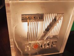 -MOSSO音乐酒吧·Live House(南京西路店)