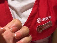 -海底捞火锅(南京红山常发广场店)