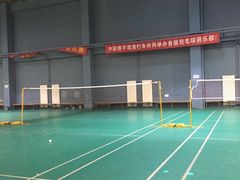 -中联运动公园(李沧店)