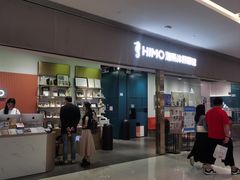 -海马体照相馆(佛山岭南站店)