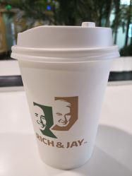 -安利上海体验馆