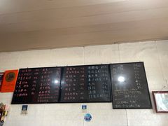 -临海小吃老黄炒麻糍(东湖店)