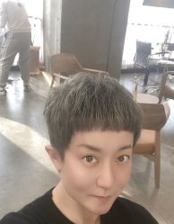 -C-18 SALON