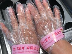 -海底捞火锅(崇文门新世界百货店)