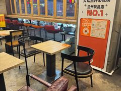 -放哈·甜醅子奶茶创造者(正宁路店)