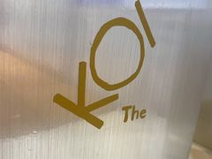 -KOI Thé(正佳广场店)