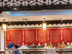 -老厨家(友谊路总店)