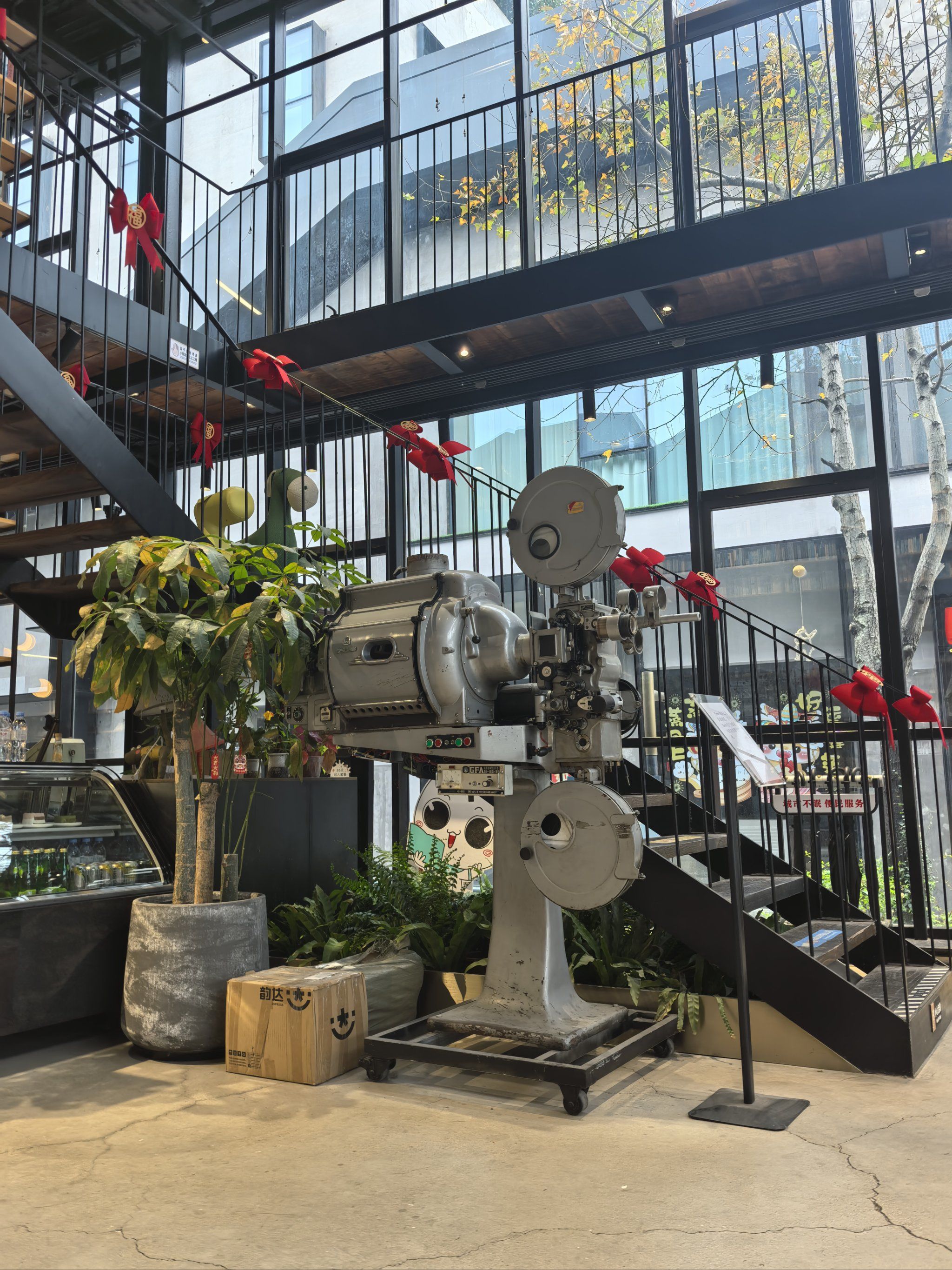 月光变奏曲书店