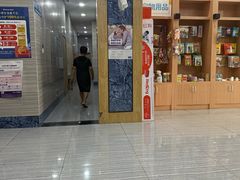 -瑞派名望志远动物医院·猫科·內科·异宠专科(直港大道店)